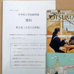 葵様 リクエスト 5点 まとめ商品