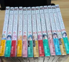 初版多数】☆女神のカフェテラス 1〜22巻 全巻セット☆ - メルカリ