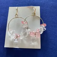 Item thumbnail for item bee38f03-ea35-4e69-925c-e5962e9f3bd5