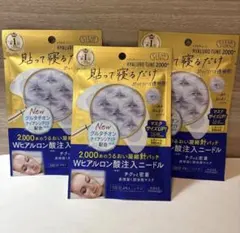 Item thumbnail for item 583fcbf4-6d7f-4fa6-a73b-fff270d541d3