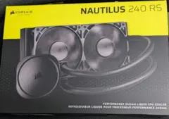 CORSAIR NAUTILUS 240 RS 簡易水冷CPUクーラーのサムネイル