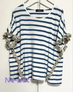 Né-net ネネット　ストライプ フリル Tシャツ　カットソーのサムネイル