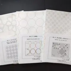 sale⑴〈刺し子白地３枚セット〉刺し子　ホビーラホビーレ