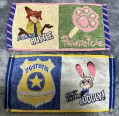 Item thumbnail for item dddd3d37-638f-4737-8079-baf8a6e018cf