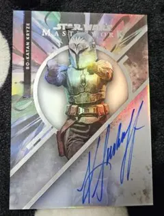 2025年最新】ケイティ サインの人気アイテム - メルカリ