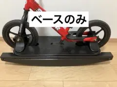 2025年最新】strider st-4の人気アイテム - メルカリ