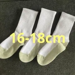 Item thumbnail for item 242f3f57-3204-4509-affe-a5bb6174974e