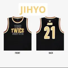 【即購入○】TWICEユニフォーム ジヒョ 2点セット バラ売り○ 2025年最新】TWICE ユニフォーム ジヒョの人気アイテム - メルカリ