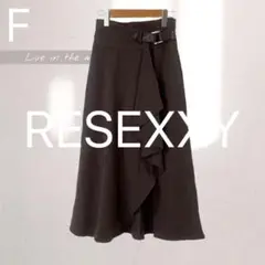 大人気！RESEXXY リゼクシー ラッフルレイヤードスカート