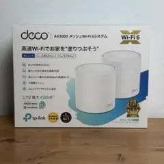 TP-Link AX3000 Deco X50 メッシュルーター Wi-Fi