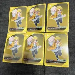 カラフルピーチ チップス たっつん ノーマル ①