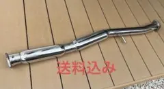 2026年最新】GDA中間の人気アイテム - メルカリ