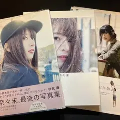 【★新品未開封品】橋本奈々未 真夏の全国ツアー2015 福岡 80cm パネル 2025年最新】橋本奈々未の人気アイテム - メルカリ