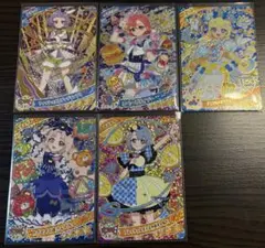 ひみつのアイプリ　リング3弾　ミラクル　星4まとめ売り　サイン