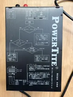 希少 ⭐️ DDIセルラー C305S シルバー j-phone 2000年 - メルカリ