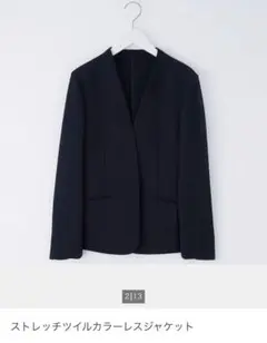 2025年最新】カラーレスツイルジャケットの人気アイテム - メルカリ