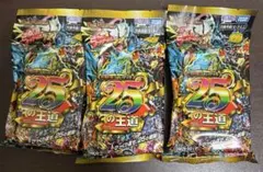 デュエマドキドキ強いデッキ 未開封6パック - メルカリ