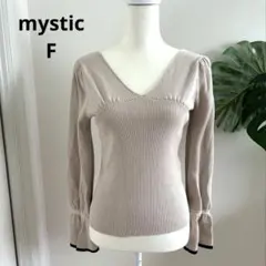 【mystic ミスティック】カットソー　Vネック 薄手リブニット　ベージュ　F