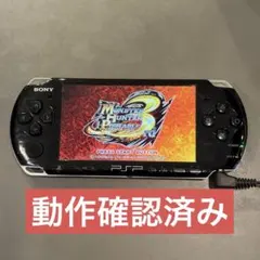 PSP3000 ブラック　本体のみ