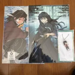 鬼滅の刃 クリアファイル2枚　アクリルキーホルダーセット