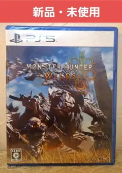新品未開封品 PS5 モンスターハンターワイルズ モンハン wilds