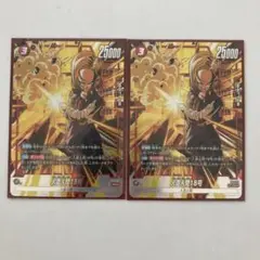 2025年最新】ドラゴンボール フュージョンワールドの人気