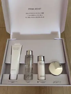 Attenir PRIMA MOIST トライアルセット