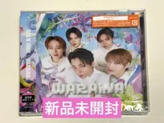 YUU様 リクエスト 2点 まとめ商品
