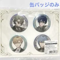 Item thumbnail for item 59203695-0c34-4b51-beb4-cdba8fb7bba7