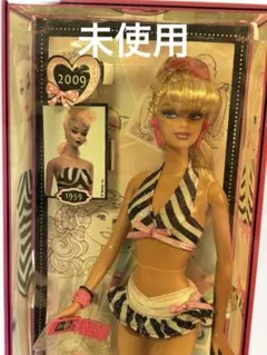 Item thumbnail for item 0b8e1a6d-a27b-4d06-b3f0-c991b282ece1