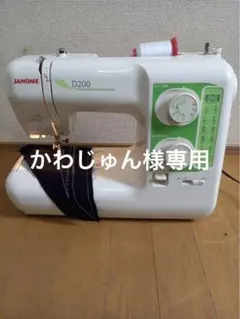 ジャノメ　電子ミシン D200　751型 2025年最新】ジャノメ D200の人気アイテム - メルカリ