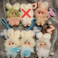 日曜SALE✨ babythree スーパーミニ イニシャル レア目