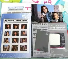 2026年最新】twice サナ シーグリ トレカの人気アイテム - メルカリ