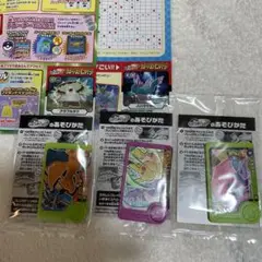 ポケモンフレンダ３枚　ピカチュウ&ミュウツー　リザードン　ヤミラミ