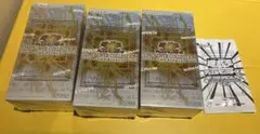 遊戯王リミットオーバーコレクション ライバルズ　3boxシュリンクプロモ特典付き