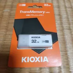 KIOXIA USBメモリ 32GB U301 本体