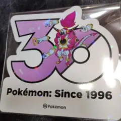 韓国限定　ポケモン　ポップアップ　30周年ステッカー　ときはなたれしフーパ