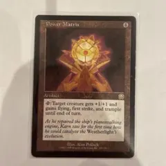 2026年最新】power artifactの人気アイテム - メルカリ