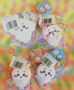 ☆新品未開封☆ちいかわだらけくじ D賞4点まとめ売り【迅速発送】