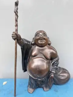 布袋尊 銅製 置物 杖を持つ布袋様my01のサムネイル