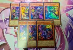 遊戯王 K9 ランタン 3枚 ヨクル 1枚 咒 3枚 スーパー 計7セット