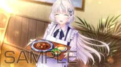 2045、月より。 タペストリー