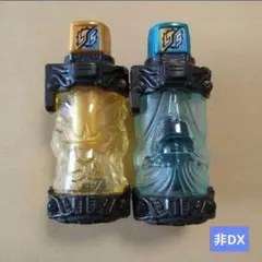 仮面ライダービルド ライオンクリーナーフルボトルセット②