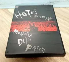 布袋寅泰/MONSTER DRIVE PARTY!!!
