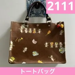 2118.ハンドメイド　トートバッグ　フランシュリッペ 2118.ハンドメイド トートバッグ フランシュリッペ - メルカリ