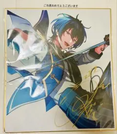 出品9月まで　ビバレン 山下大輝　直筆サイン色紙 SHIMBA/MIKERA 出品9月まで ビバレン 山下大輝 直筆サイン色紙 SHIMBA/MIKERA