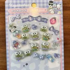 ボンボンドロップシール　はぴだんぶい　けろっぴ　3シート分
