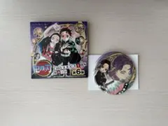 2025年最新】鬼滅の刃コレクション缶バッジの人気アイテム - メルカリ