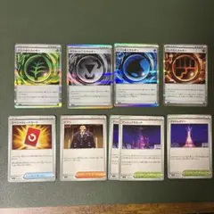 ニンジャスピナーマグネット、バブル、草エネルギースペシャルレッドカード