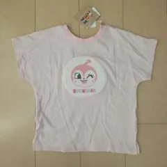 ドキンちゃん コキンちゃん 半袖Tシャツ 前後2way ピンク 紫 110